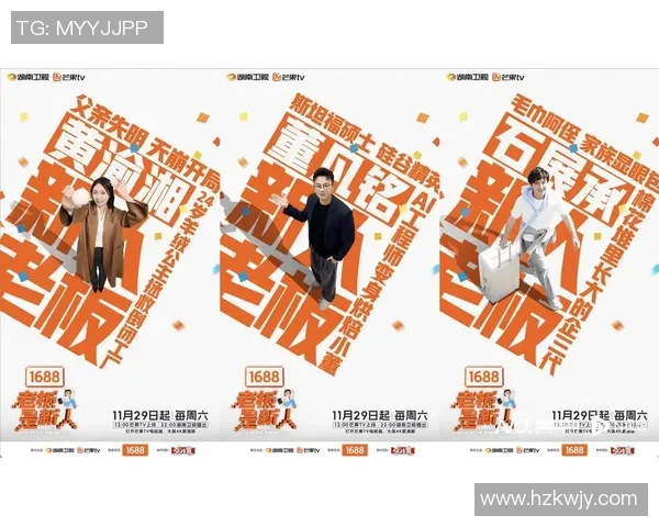 追寻梦想的绿茵传奇我的理想足球明星的成长与奋斗之路